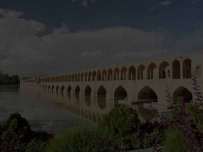 نمایندگان فروش کتابهای خط مهر استان اصفهان